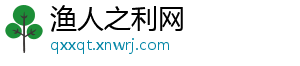 渔人之利网